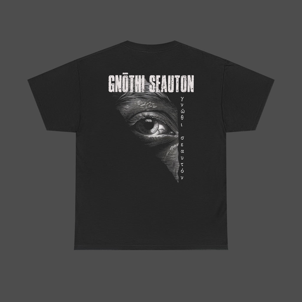 Gnōthi Seauton | Know Thyself